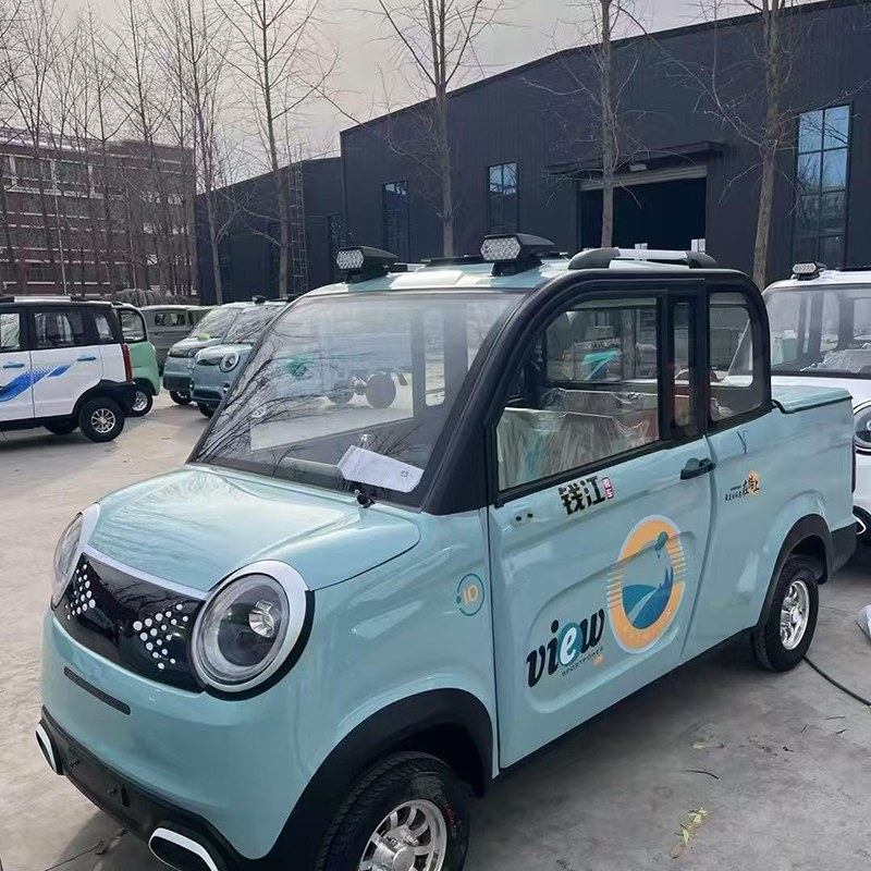 Elektrik alma maşını