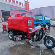 Üç təkərli motosiklet yanğın patrul vasitəsi